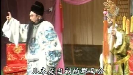 山东梆子《大辕门》全场戏下载 - 郓城山东梆子剧团经典演绎 山东梆子《大辕门》全场戏下载 - 郓城山东梆子剧团经典演绎