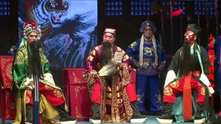 山东梆子《豹头山》全场戏下载 - 全泰安市山东梆子艺术研究院倾情演绎 山东梆子《豹头山》全场戏下载 - 全泰安市山东梆子艺术研究院倾情演绎