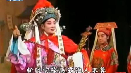 枣梆经典剧目《珍珠塔》完整版下载,传统戏曲资源,方卿陈翠娥故事全本呈现 枣梆经典剧目《珍珠塔》完整版下载,传统戏曲资源,方卿陈翠娥故事全本呈现