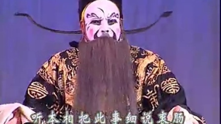 枣梆《上三关》下集完整下载,丁效连领衔主演,经典戏曲资源一键获取 枣梆《上三关》下集完整下载,丁效连领衔主演,经典戏曲资源一键获取