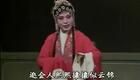 莱芜梆子《逼婚记》全场高清下载，经典戏曲资源一键获取