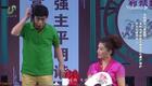 东路梆子小戏《谁迷糊》在线观看,李双印于华下载 东路梆子小戏《谁迷糊》在线观看,李双印于华下载
