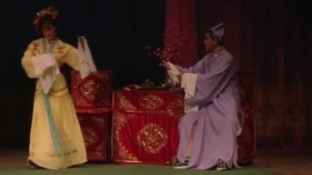 吕剧《三看御妹》全场高清下载 - 张娜查涛吴海涛主演经典戏曲资源
