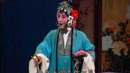 即墨柳腔《绣鞋记》下集高清资源下载|正宗地方戏曲经典演绎 即墨柳腔《绣鞋记》下集高清资源下载|正宗地方戏曲经典演绎