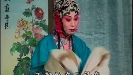 柳腔《婆媳情》下集下载 - 传统戏曲资源,高清完整版免费获取 柳腔《婆媳情》下集下载 - 传统戏曲资源,高清完整版免费获取