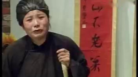 柳琴戏《逼死亲生娘》尹桂亭秦玉凤精彩演唱,经典伦理悲剧在线下载 柳琴戏《逼死亲生娘》尹桂亭秦玉凤精彩演唱,经典伦理悲剧在线下载