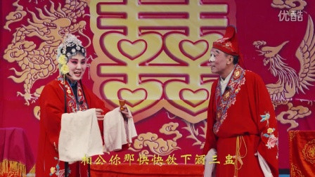 坠剧《王清明投亲》下集下载 - 经典坠剧资下载 坠剧《王清明投亲》下集下载 - 经典坠剧资下载