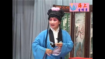 坠剧《王宝童篡御状》全集下载,郭永章经典演下载 坠剧《王宝童篡御状》全集下载,郭永章经典演下载