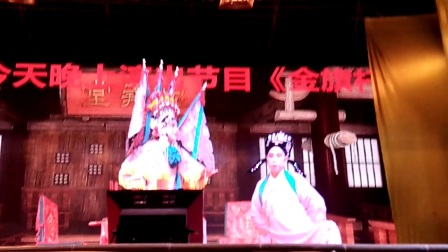 荆州渔鼓戏《金棋杆》全集下载 - 经典地方下载 荆州渔鼓戏《金棋杆》全集下载 - 经典地方下载