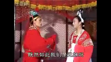 琴书《五梅七枪反唐传》第9部大破乌龙山高清完整版下载，张银侠刘汉飞王道兰精彩演绎下载