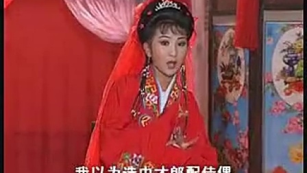 黄梅戏《走投无路的爱情》全集下载，经典戏曲资源一键获取