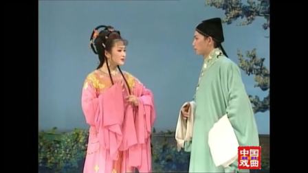 黄梅戏《珍珠塔》全集下载 - 经典戏曲资源一键获取