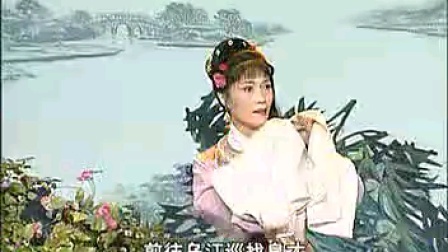 庐剧《告亲夫》上下集完整版下载，周小五、孙小云倾情演绎经典剧目下载