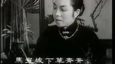 神鼓金喉骆玉笙纪录片京韵大鼓经典表演与艺术传承，重温经典名段