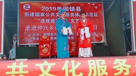 泗洲戏《杨宝童投亲》全集下载，罗军秦娟等主演，精彩演绎传统戏曲佳作下载