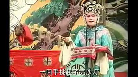泗洲戏《斩金堂吴汉杀妻》全集下载 - 经典下载