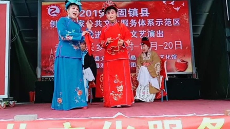 泗洲戏《嫌穷爱富》全剧下载 - 罗军李梦飞下载