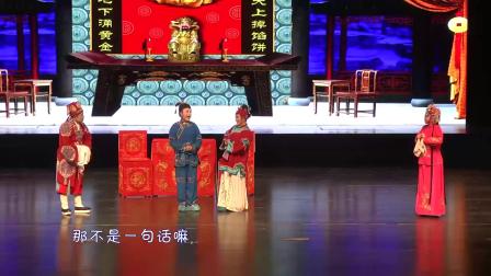 含弓戏经典《刘二姑吵嫁》全本字幕下载,陈小鸟王继武精彩演绎,领略传统戏曲魅力 含弓戏经典《刘二姑吵嫁》全本字幕下载,陈小鸟王继武精彩演绎,领略传统戏曲魅力