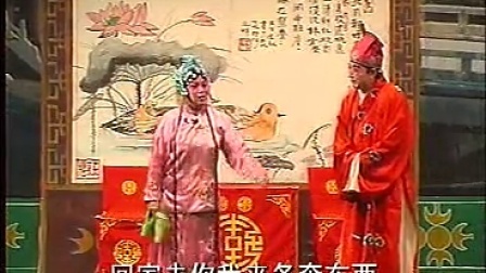 京剧《灵堂杀妻》第1集在线观看,经典戏曲灵堂杀妻第1集高清资源下载 京剧《灵堂杀妻》第1集在线观看,经典戏曲灵堂杀妻第1集高清资源下载