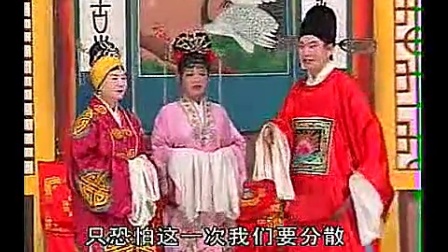 推剧《送香茶》全集播放 - 经典推剧全场在线观看 推剧《送香茶》全集播放 - 经典推剧全场在线观看