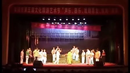 免费嗨子戏《王家坝之歌》第1场下载，抗洪题下载