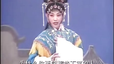 泗洲戏《玉堂春》上集在线观看,孙凤华张晓辉演绎才子佳人爱情悲剧 泗洲戏《玉堂春》上集在线观看,孙凤华张晓辉演绎才子佳人爱情悲剧