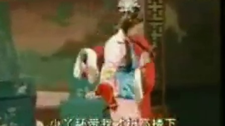 泗州戏《吕洞宾戏牡丹》在线观看与下载,经典神话戏曲资源尽在这里 泗州戏《吕洞宾戏牡丹》在线观看与下载,经典神话戏曲资源尽在这里