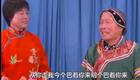 泗州戏《精闺女憨女婿》葛长峰演唱 - 经典地方戏曲在线下载 泗州戏《精闺女憨女婿》葛长峰演唱 - 经典地方戏曲在线下载