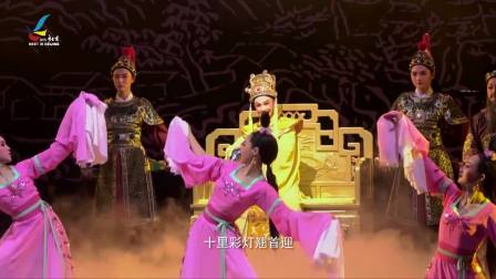 越剧《明州女子尽封王》全剧下载 - 宁波市小百花越剧团经典剧目下载