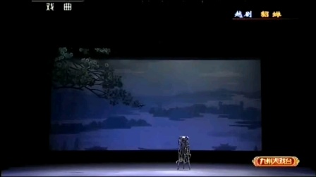 免费越剧《貂蝉》全剧资源下载,经典戏曲在线获取 免费越剧《貂蝉》全剧资源下载,经典戏曲在线获取