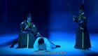 婺剧《天下第一疏》完整版下载｜黄庆华陈建旭主演 海瑞冒死进谏清官大戏
