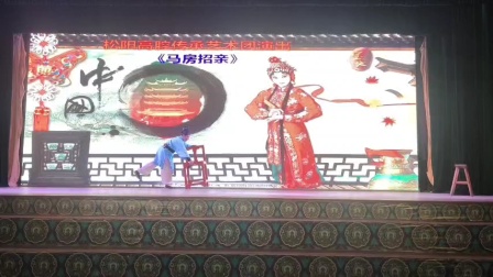 松阳高腔经典《马房招亲》片段下载,传统戏曲韵味,非遗文化传承 松阳高腔经典《马房招亲》片段下载,传统戏曲韵味,非遗文化传承
