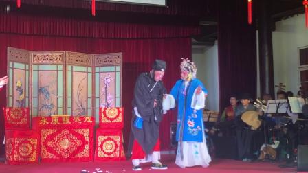 永康醒感戏《药茶记2》高清资源下载｜国家级非遗仪式剧完整呈现