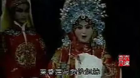 大平调黑脸王杨俊生经典唱段欣赏,感受传统戏曲独特韵味 大平调黑脸王杨俊生经典唱段欣赏,感受传统戏曲独特韵味