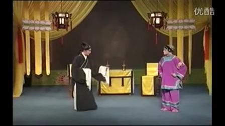 曲剧《隂阳配》全场戏完整版下载 - 经典戏曲资源在线观看