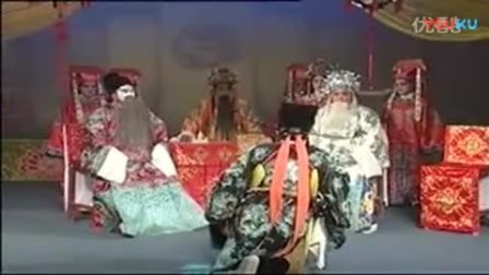 曲剧《隂阳配》全集免费观看，奇幻剧情全场完整版在线下载