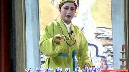 通剧《陈三两》高清戏曲资源下载，经典剧作完整呈现