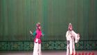 湘剧《白蛇传》全集下载彭静杨灼演绎经典,人妖绝恋震撼呈现 湘剧《白蛇传》全集下载彭静杨灼演绎经典,人妖绝恋震撼呈现