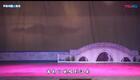 岳阳花鼓戏《白蛇传》完整版下载经典传统剧下载 岳阳花鼓戏《白蛇传》完整版下载经典传统剧下载