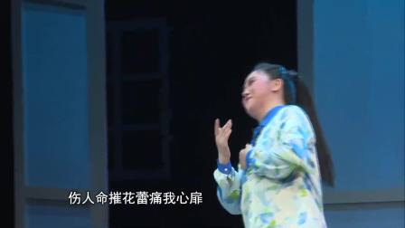 湖北越调大型现代戏《良知作证》全集下载｜荣