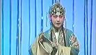 山西曲沃碗碗腔《寇准背靴》在线观看与下载下载