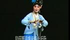 潮剧《陈三五娘》全剧下载 - 经典爱情戏曲全场资源