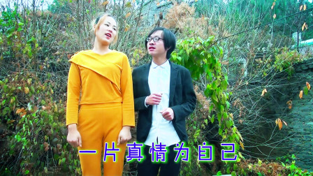贵州山歌《一见钟情有多少》杨泽张艳深情对下载 贵州山歌《一见钟情有多少》杨泽张艳深情对下载