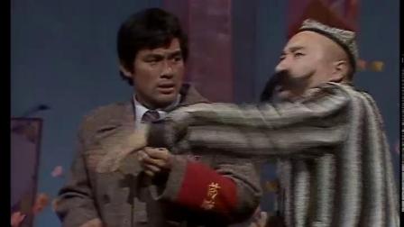 1986年春晚经典小品《羊肉串》在线观看 陈佩斯朱时茂精彩演绎下载