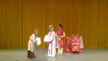 京剧《八珍汤》全剧下载 - 海阳市京剧团经典演绎,创新编排与人文深度兼具 京剧《八珍汤》全剧下载 - 海阳市京剧团经典演绎,创新编排与人文深度兼具