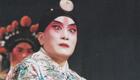 京剧经典《白门楼》叶少兰演唱版，三国题材戏曲资源在线下载