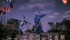 1979京剧艺术片《铁弓缘》全集下载，关肃霜主演经典戏曲资源下载