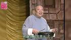 京东大鼓经典《兰桥会》董湘昆演唱，传统韵味十足，不容错过
