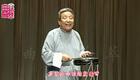 京东大鼓经典《劝人方》董湘昆演唱，传承非遗韵味，弘扬传统美德