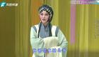 豫剧《包青天》全场高清下载，李建中李金慧主演，经典公案戏曲资源